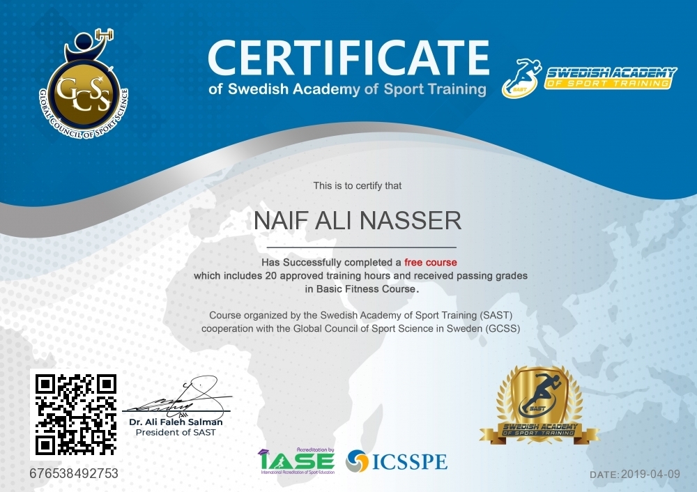 Naif Ali Nasser